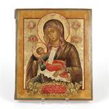 1206  A Russian icon, Mother of God Assuage My Sorrows
First half 19th century, egg tempera on gilt and gesso wood panel, 13.25'' H x 11.125'' W x 1.375'' D, est: $1000/2000

Provenance: Andre Ruzhnikov, Palo Alto, CA, Estate Palos Verdes Estates, CA.  Condition: Overall good condition. Minor bowing and scattered chips to edges of wood panel. Craquelure and touch-ups throughout.  Your bid indicates acceptance of our Conditions of Sale.  AS-IS.  ALL SALES FINAL