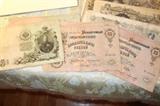Russian bank notes - rubles - from the early 1900's - fantastic engravings