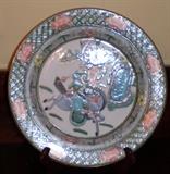 Oriental Plate