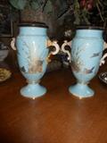 PAIR OF ASIAN VASES