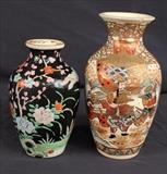 282 - Armoire vase and Satsuma vase, has crack, 9.5T.