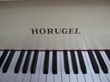 A54 #1 Horugel 5’10” 1986 French Louis 15th Case, Ivory White Guilded , Grand Piano #811739 Condition of 9/10