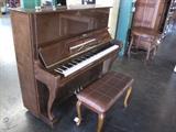 A54 #2 Samick 51” Circa 1990 Hi Gloss Mahogany Studio Upright Piano #021915 Condition of 9
