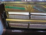 A54 #2 Samick 51” Circa 1990 Hi Gloss Mahogany Studio Upright Piano #021915 Condition of 9