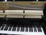 A19 #8 Baldwin 45” 1993 Black Hi Gloss Studio Upright Piano #4454345 Condition of 10