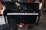 A54#12 Baldwin 1990 Studio Upright Piano Black Satin Finish Scratched  Condition of 7-8 #429135
