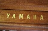 A19 #16 Yamaha 37” 1974 Walnut Spinet Piano *chipped* #B1834674 Condition of