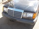 Lot 1 - 1987 Mercedes-Benz E300