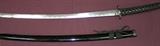 Samurai sword