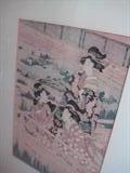 #1 of Pair of Japanese Woodcut Artwork framed under glass by S. Malatzky Frames, NYC.
29" H x 19" W x 1" D
May be sold as a pair or separately