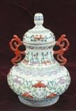 Lot #460 Chinese porcelain covered jar