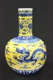 Lot #490 Chinese Tao Kuang porcelain vase