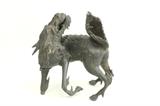 Lot#1468 Chinese bronze mythological dog