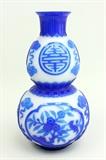 Lot #1457 Blue Peking glass vase