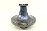 Lot #29 Art glass vase 