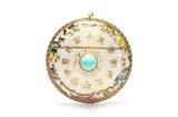 Lot #177 14kt gold enamel Chinese pendant