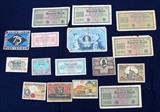 Vintage/Antique paper money from Europe. 