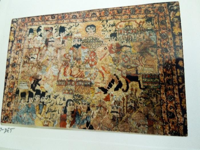 Fine Signed Persian Figural Carpet with semi nude female figure 