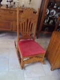 oak rocker 