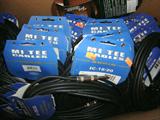 NEW MI TEE audio cables