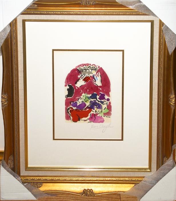 Marc Chagall (1887 - 1985) 
Title: Tribe of Judah
Medium: Color Lithograph, Signed
Limited Edition
Size: 8" x 6"
Framed Size: 24" x 20" 
Opening Bid: $500 
Estimated: $2,000 - $3,000 
