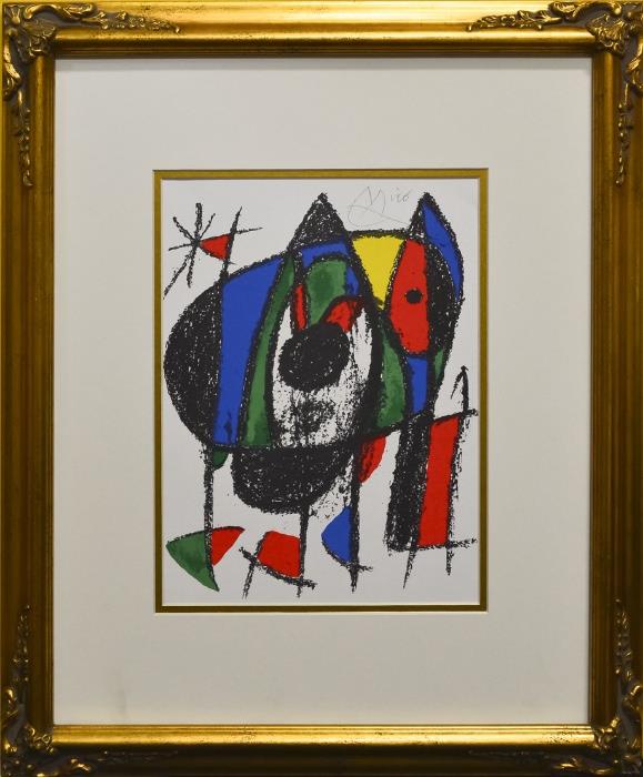 Joan Miro
Title: Illustration
Medium: Color Lithograph, Hand Signed
Limited Edition
Size: 12 1/2" x 9 3/4"
Framed Size: 24" x 20" 
Opening Bid: $600 
Estimated: $2,000 - $3,000