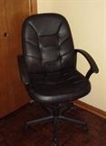 nice office chair