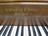 A19 #1 Sreinway & Sons 1860 Antique Square Grand Piano #13075 Condition of 8/9