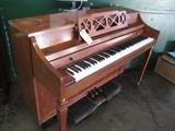 A19 #5 Schafer & Sons 38” 1984 Red Oak Console Piano #540-609 Condition of 6
