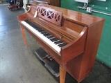 A19 #5 Schafer & Sons 38” 1984 Red Oak Console Piano #540-609 Condition of 6