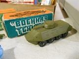 Russian toy tank