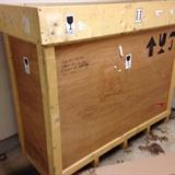 Art packing crates - two available plus two pallets.