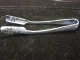Rare Tiffany Winthrop Asparagus Tongs CA 1909