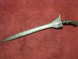 18th Century Javanese Keris/Keri