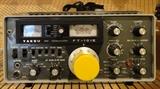 Ham Radio Transceiver, Radios, CB Radios