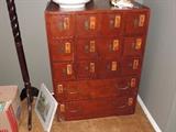 Interesting Chinese / Asian Drawer Chest