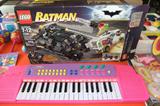 Lego Sets, Childs Keyboard, etc