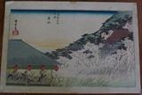 Japanese Woodblock Print