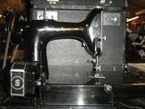 SINGER Sewing Machine
