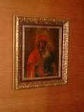 Early Russian Icon.