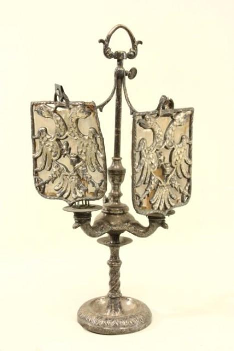 Lot #1245 Continental Silver Plate Lamp