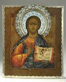 lot #709 - Russian Icon with Silver & Enamel Riza