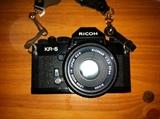 Vintage Ricoh KR-5.