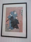 Japanese Woodblock Print