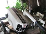 3 Horse Power Motor