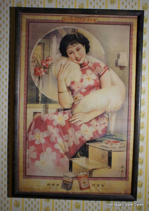 Vintage Asian Smoking Ad Artwork