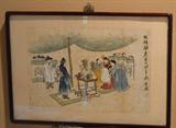 Signed and Decorative Art, Chinese Art