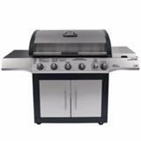 http://bidonfusion.com/m/lot-details/index/catalog/2598/lot/265223/

Lot WB158: Lot of Outdoors with $600 ESTIMATED retail value. Lot includes
Heavy Gauge Off-Set Smoker and Grill UPC/ASIN: 39953539367
Select Dual Sear 5-Burner Propane Gas Grill UPC/ASIN: 39953538353