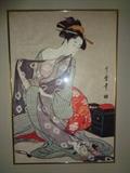 Framed Chines Woman Print