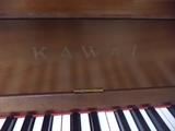 Kawai Piano